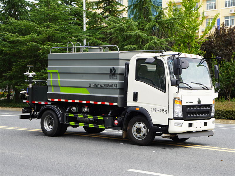 重汽7方藍(lán)牌灑水車-CLT5042TYHZZ6型路面養(yǎng)護車 重汽7方藍(lán)牌灑水車-CLT5042TYHZZ6型路面養(yǎng)護車